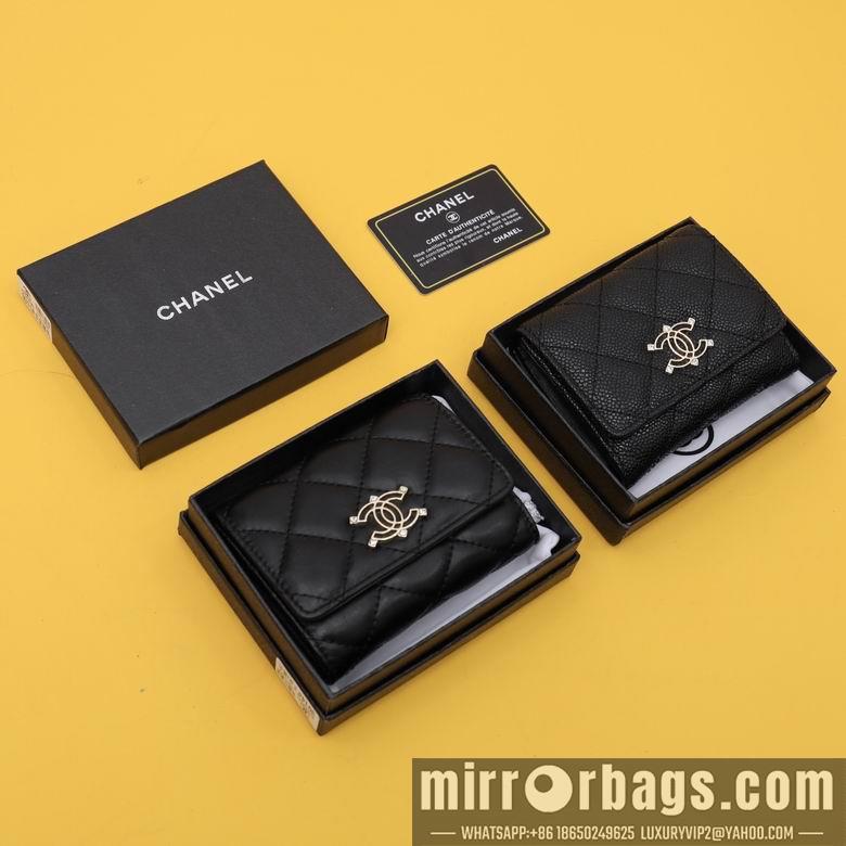 1:1 Replica Chanel Bags WL3014 11.5X10.5X3