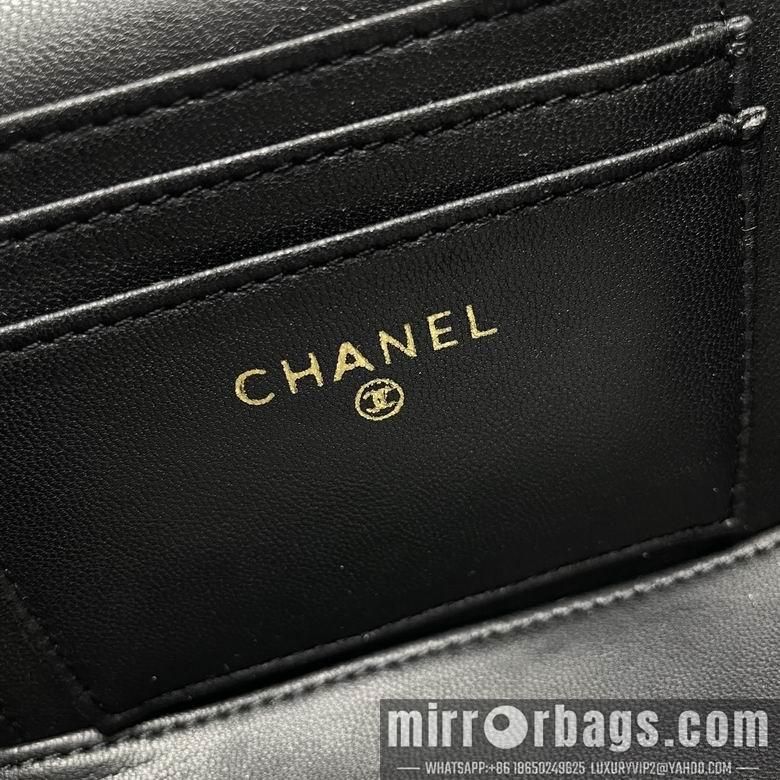 1:1 Replica Chanel Bags 3199 19X11X9cm XMY 2colour