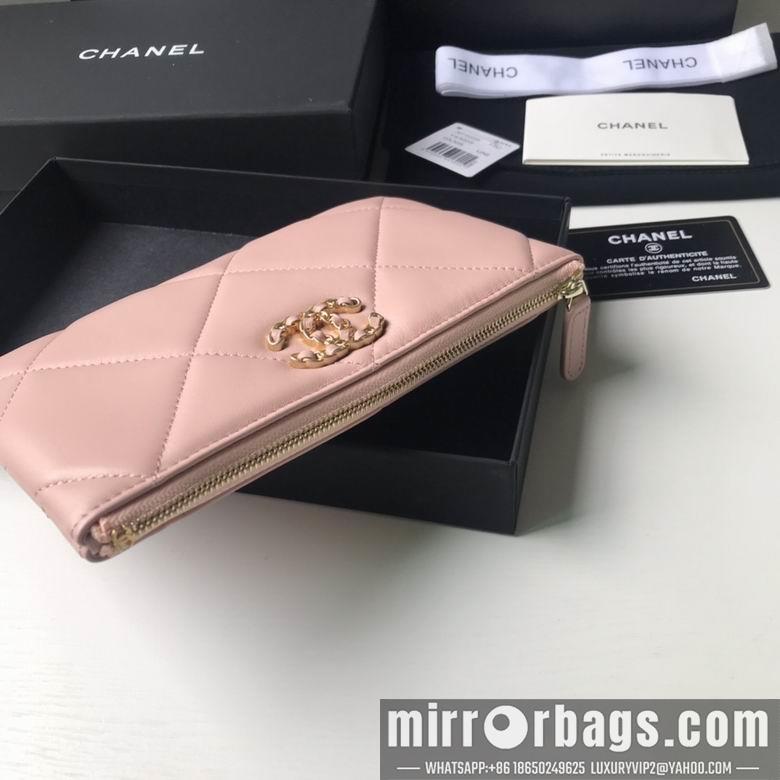 1:1 Replica Chanel Bags BTAP1059 20X12.2X1
