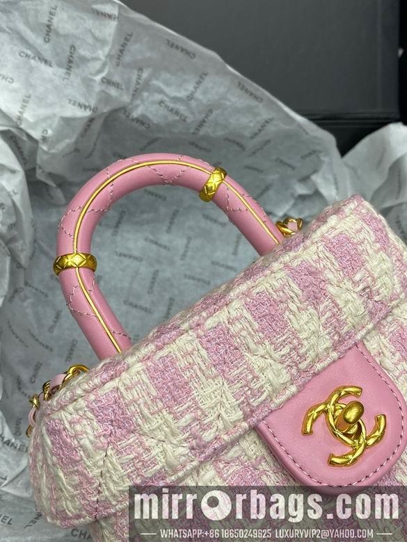 1:1 Replica Chanel Bags 14X14X7.5cm 060112 DN 4colour