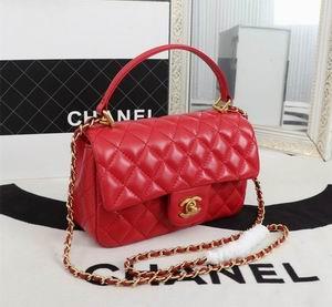 1:1 Replica Chanel Bags WO8041 20X2X6
