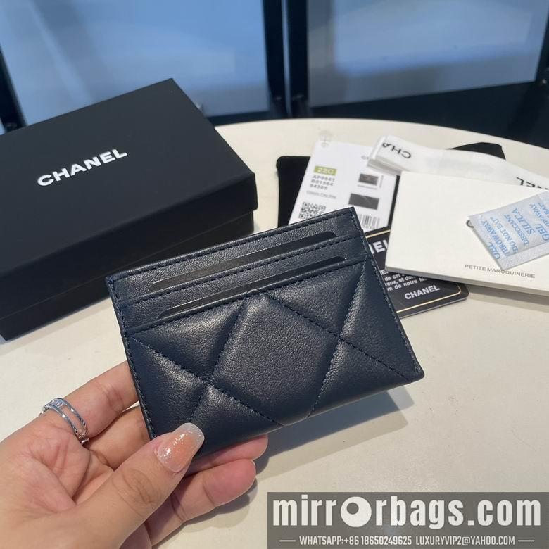 1:1 Replica Chanel Bags 0941 7.5X11cm YG 3colour