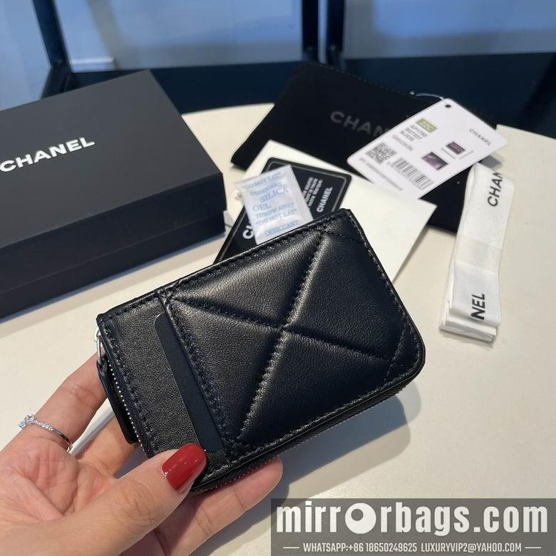 1:1 Replica Chanel Bags 2701 11X7.5cm
