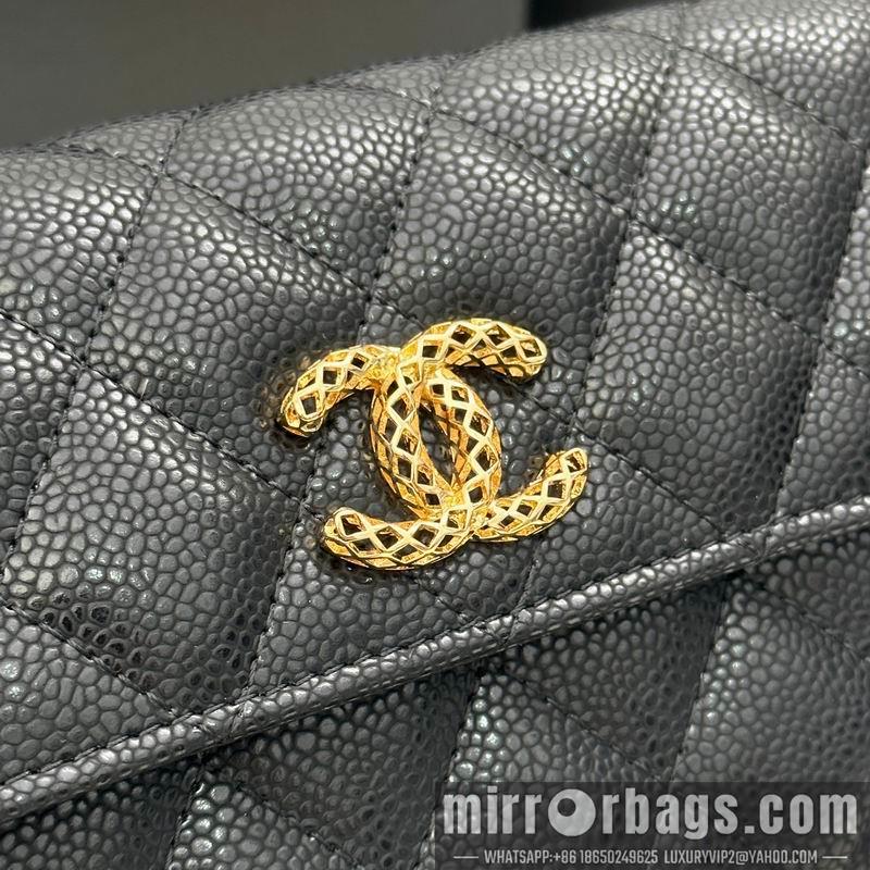 1:1 Replica Chanel Bags Chanel 8002 19x10cm zy