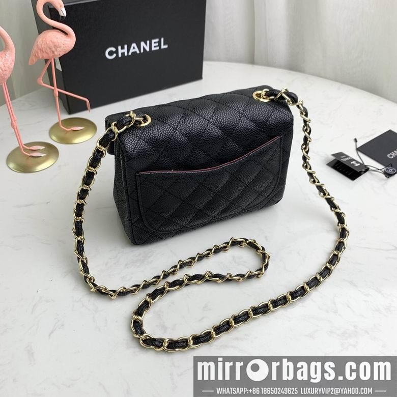 1:1 Replica Chanel Bags 1115 18X12X6cm WO 4colour