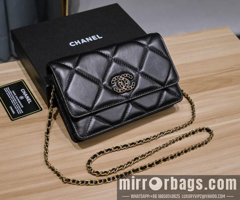 1:1 Replica Chanel Bags 6119 19X12.5X4cm
