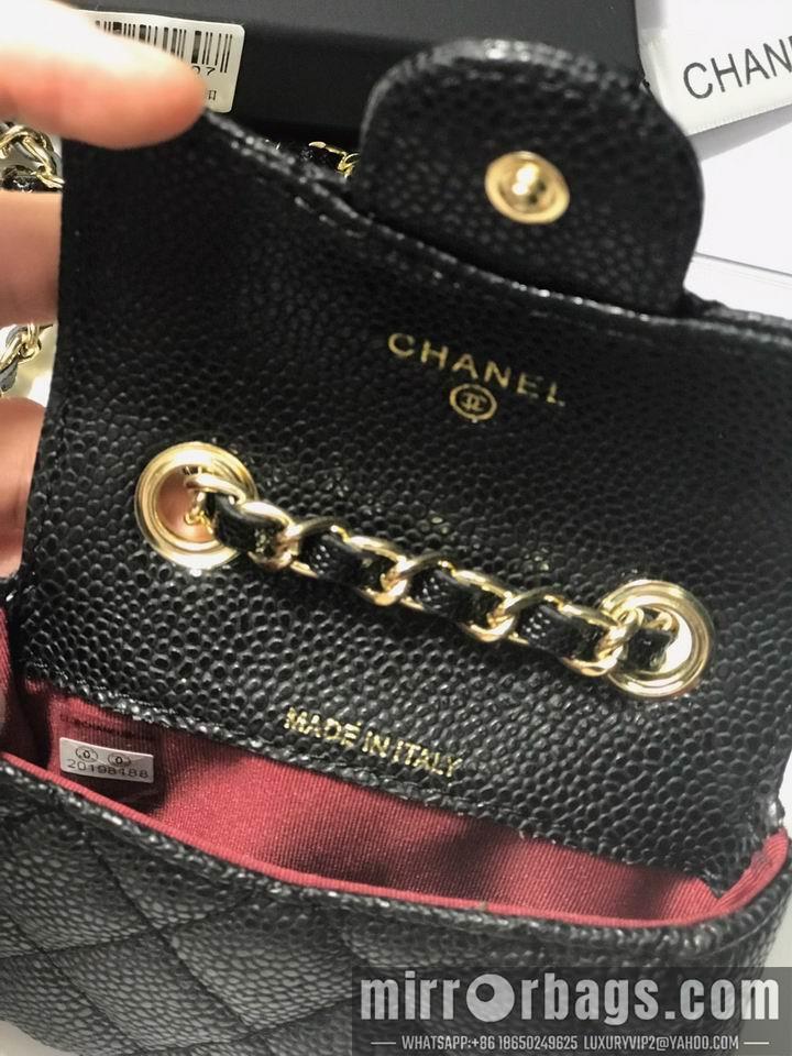 1:1 Replica Chanel Bags Chanel A8900 11x8x2.5cm zy1