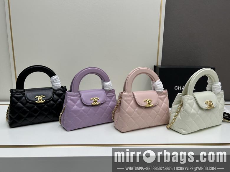 1:1 Replica Chanel Bags Chanel Kelly 5216 13x19x7cm jj
