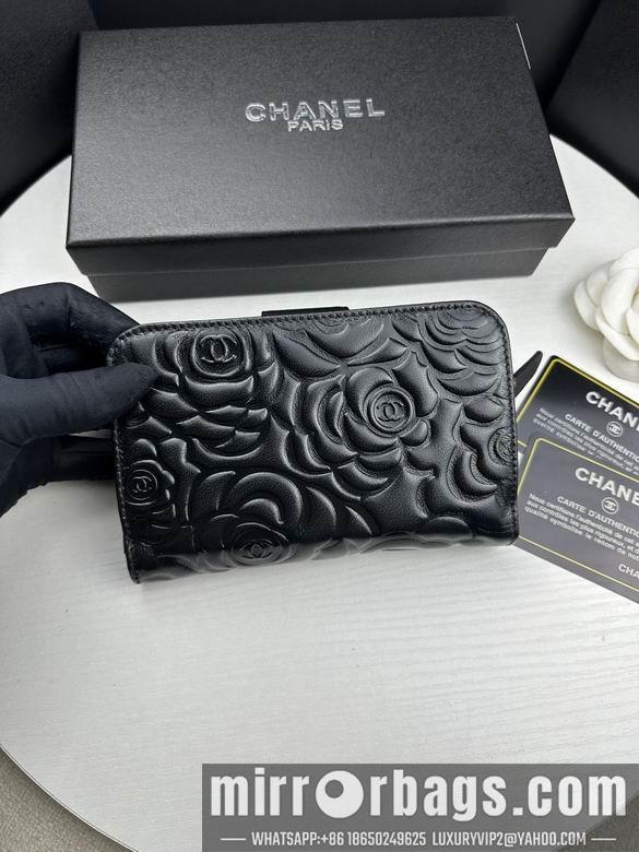 1:1 Replica Chanel Bags 50073-1 15X10cm ZC