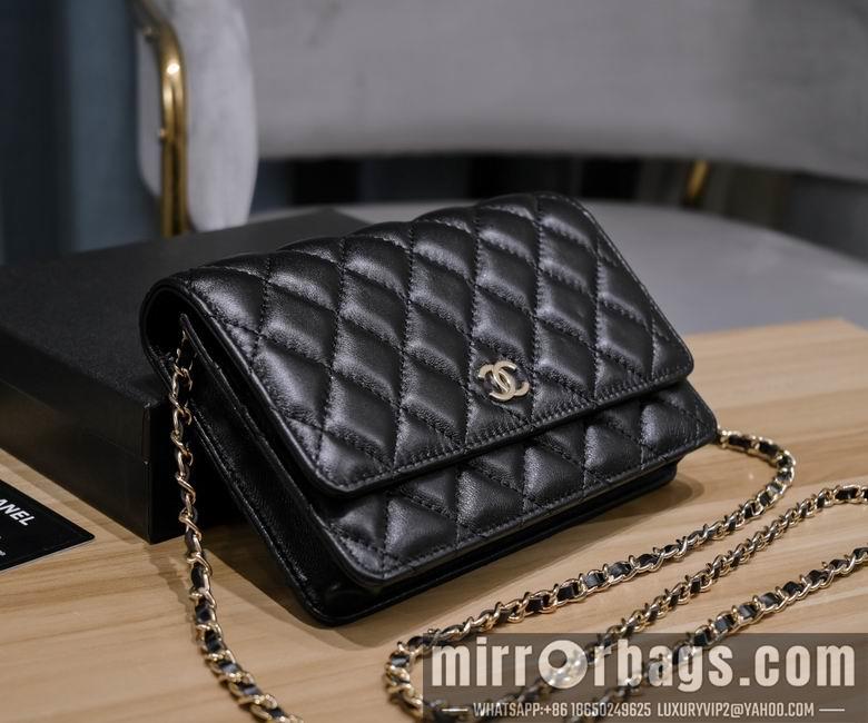 1:1 Replica Chanel Bags 6119-3 19x12.5x4cm