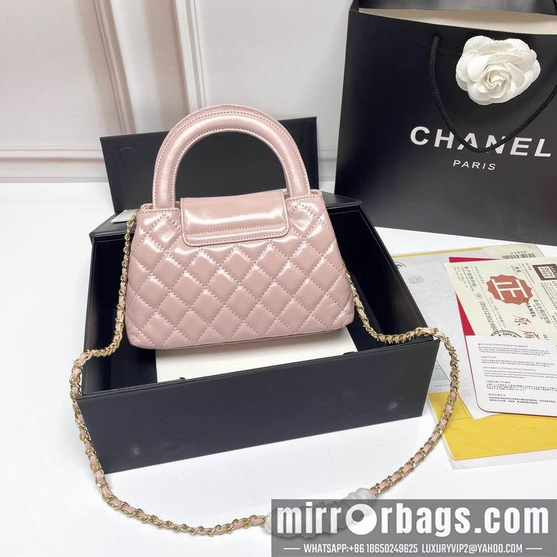 1:1 Replica Chanel Bags 6170 23X14cm XMY 3colour