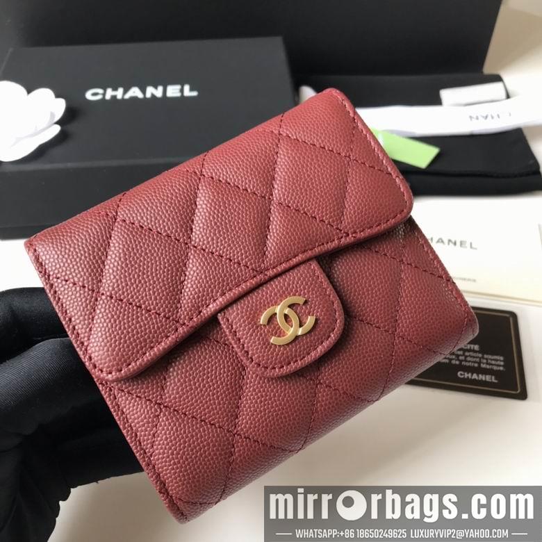 1:1 Replica Chanel Bags A82288 10.5X11.5X3cm YG 2colour