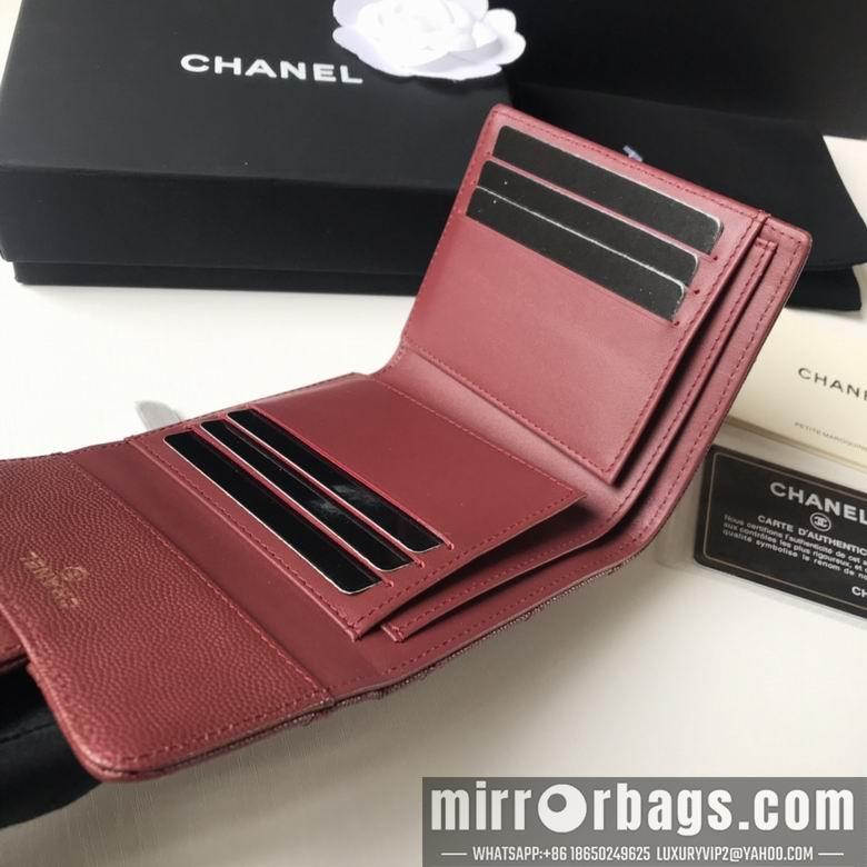 1:1 Replica Chanel Bags A82288 10.5X11.5X3cm YG 2colour