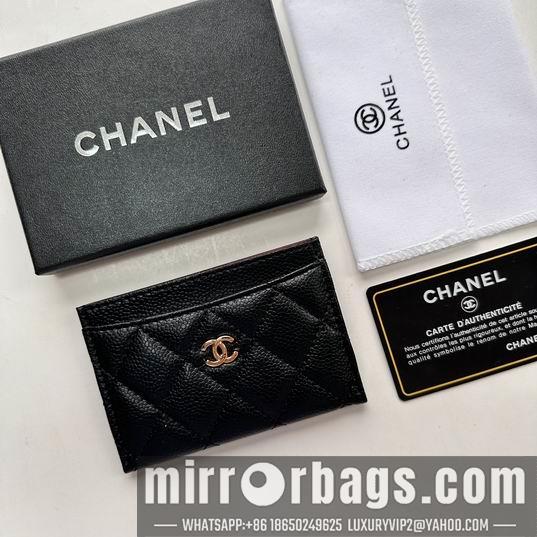 1:1 Replica Chanel Bags Chanel 31510 11.2x7.5x0.5cm zy