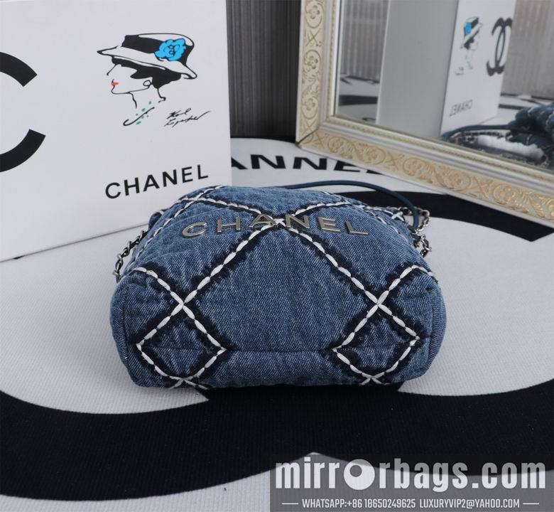 1:1 Replica Chanel Bags 8945 20X19X6cm XMY