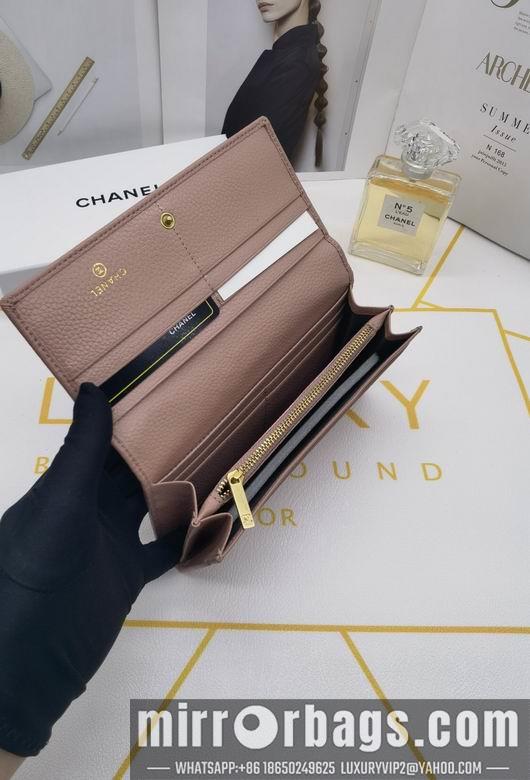 1:1 Replica Chanel Bags 8182 XMY 3colour