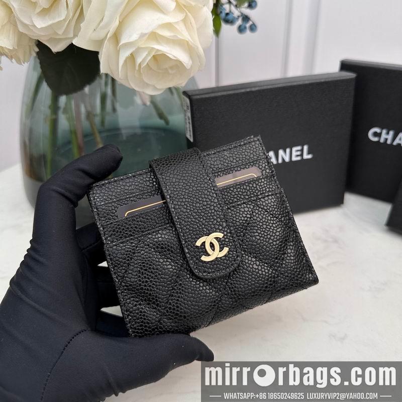 1:1 Replica Chanel Bags Chanel 609 12x9cm zy