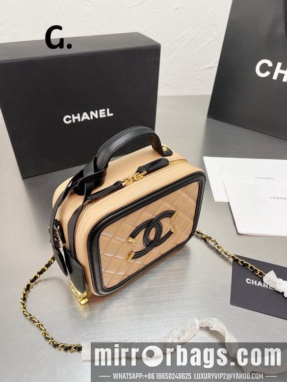 1:1 Replica Chanel Bags Chanel 20cm CN