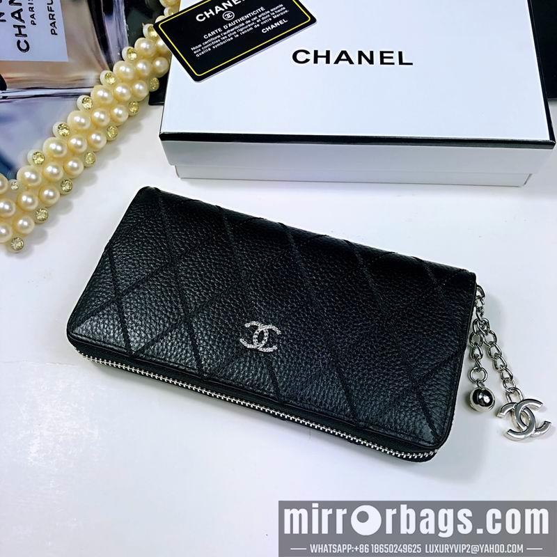1:1 Replica Chanel Bags 0312 20X10X2cm ZY