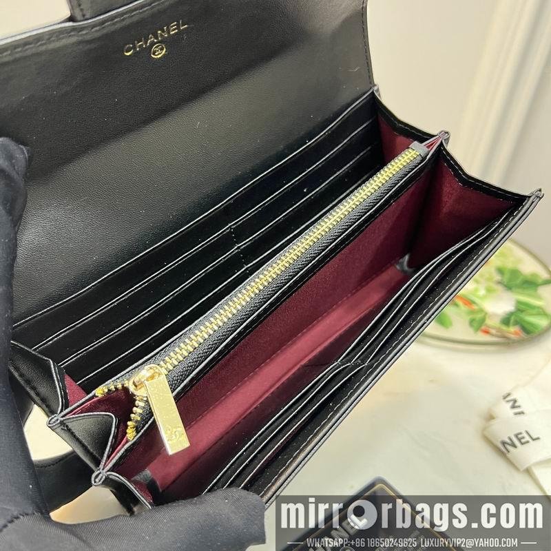 1:1 Replica Chanel Bags 50096 19X10cm ZY