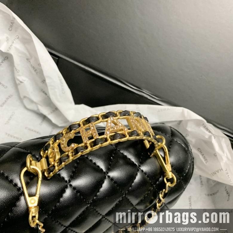 1:1 Replica Chanel Bags 20X14X7cm 011708 DN 2colour