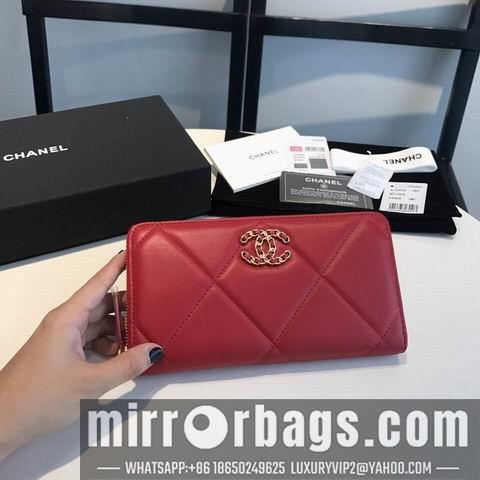 1:1 Replica Chanel Bags GY0946