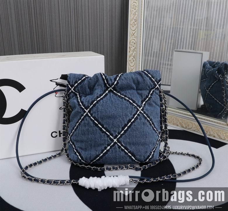 1:1 Replica Chanel Bags 8945 20X19X6cm XMY