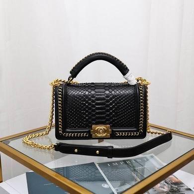 1:1 Replica Chanel Bags WO2111141 25cm