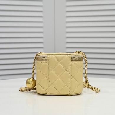 1:1 Replica Chanel Bags 8101 11X8.5X7cm WO