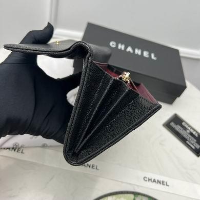 1:1 Replica Chanel Bags 6001 19X10cm ZY