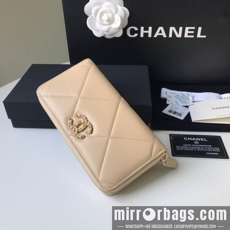 1:1 Replica Chanel Bags BTAp1063B 10X19.5X2.5