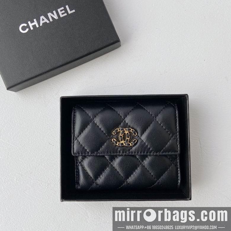 1:1 Replica Chanel Bags WL3539 11X10X2