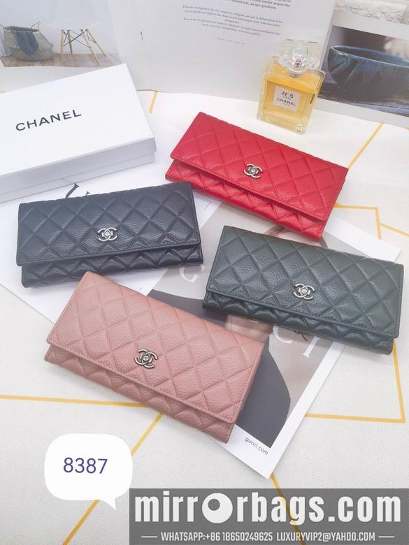 1:1 Replica Chanel Bags 8387 XMY 4colour