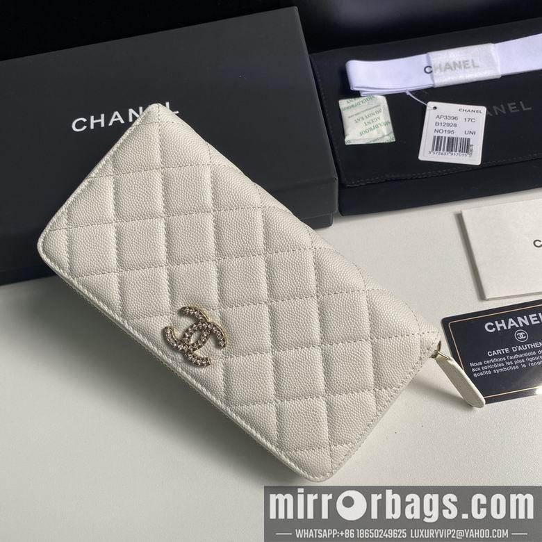 1:1 Replica Chanel Bags 19cm 092710 YG 2colour