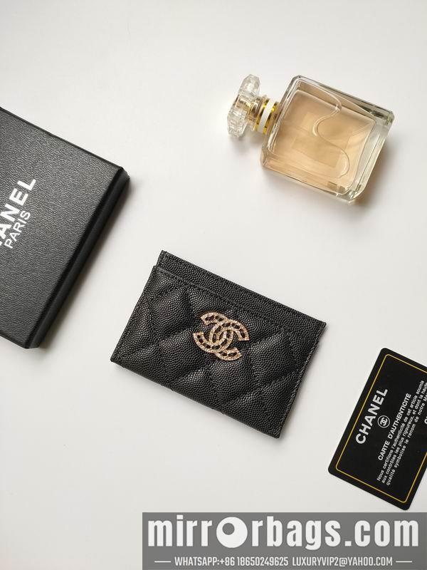 1:1 Replica Chanel Bags Chanel AP2737 7.5x11.2x0.5cm zy