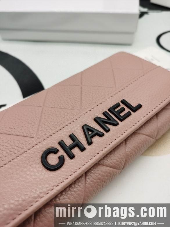 1:1 Replica Chanel Bags 8020 XMY 2colour