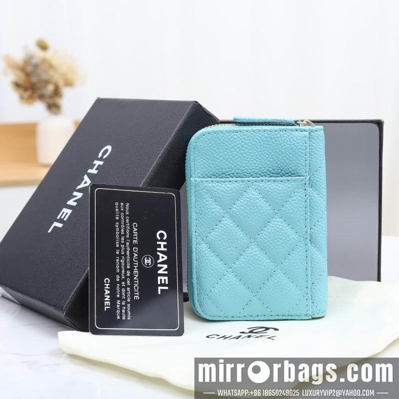 1:1 Replica Chanel Bags WL0862 7.5X2X11