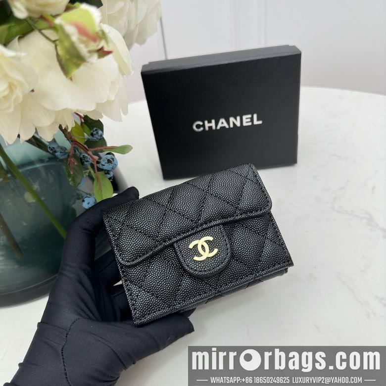 1:1 Replica Chanel Bags 0868 10.5X7.5X3cm YG 4colour