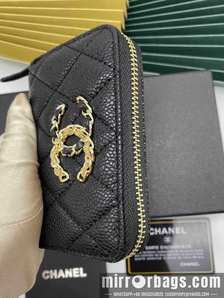 1:1 Replica Chanel Bags WL69271 12cm
