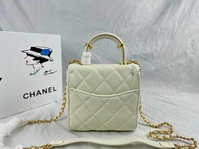 1:1 Replica Chanel Bags 233 16X15cm WO 4colour