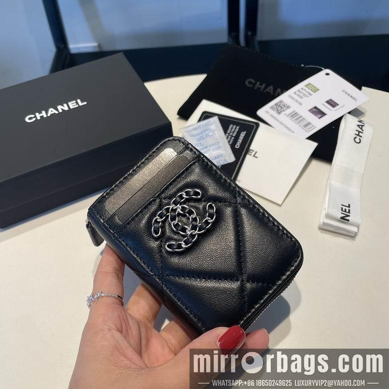 1:1 Replica Chanel Bags 2701 11X7.5cm