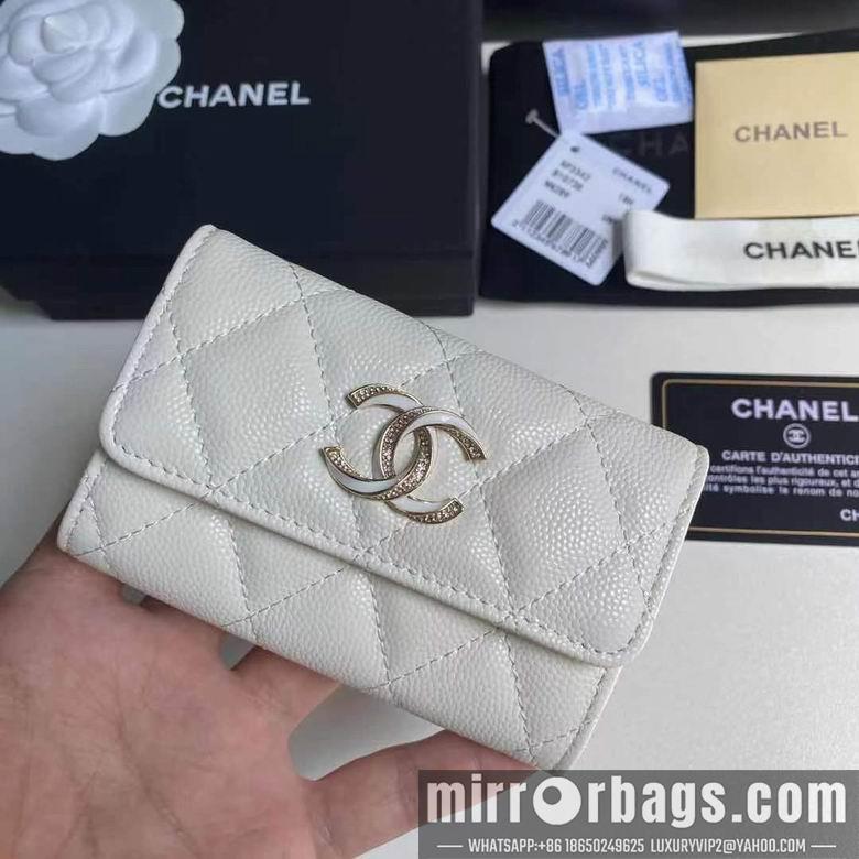 1:1 Replica Chanel Bags 19X3X12cm 092724 YG 3colour