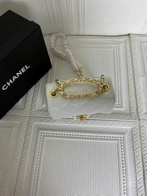 1:1 Replica Chanel Bags 226 18X13cm WO 2colour