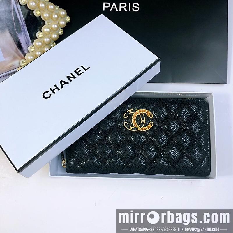 1:1 Replica Chanel Bags 029 20X10X2cm ZY