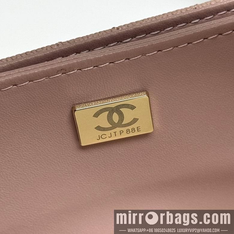 1:1 Replica Chanel Bags 33816 19X12X8cm XMY 4colour