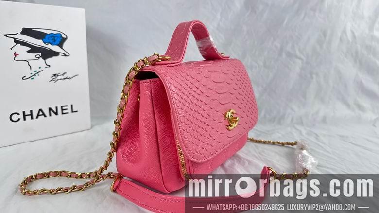 1:1 Replica Chanel Bags 8828 21X14X7cm WO 4colour
