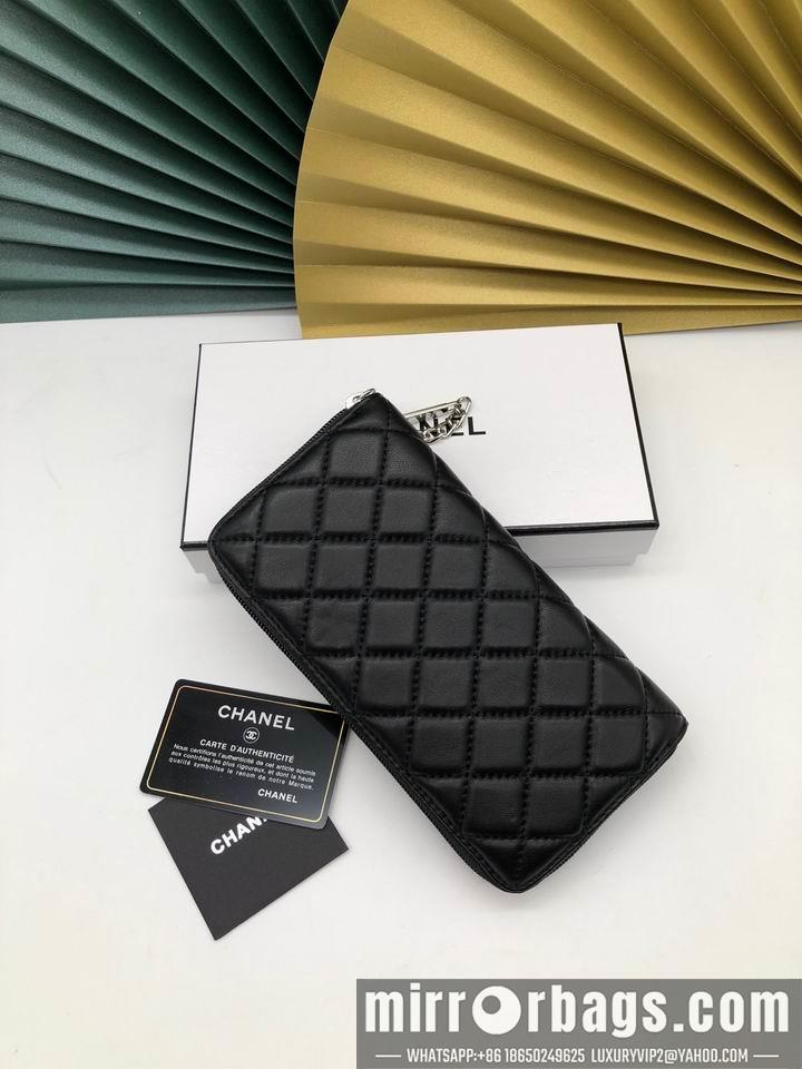 1:1 Replica Chanel Bags WL15c-169 19.5X10.5