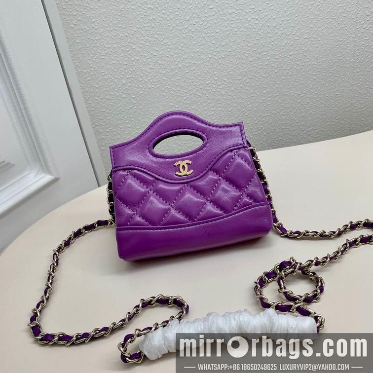 1:1 Replica Chanel Bags Chanel 6017 31cm zy2