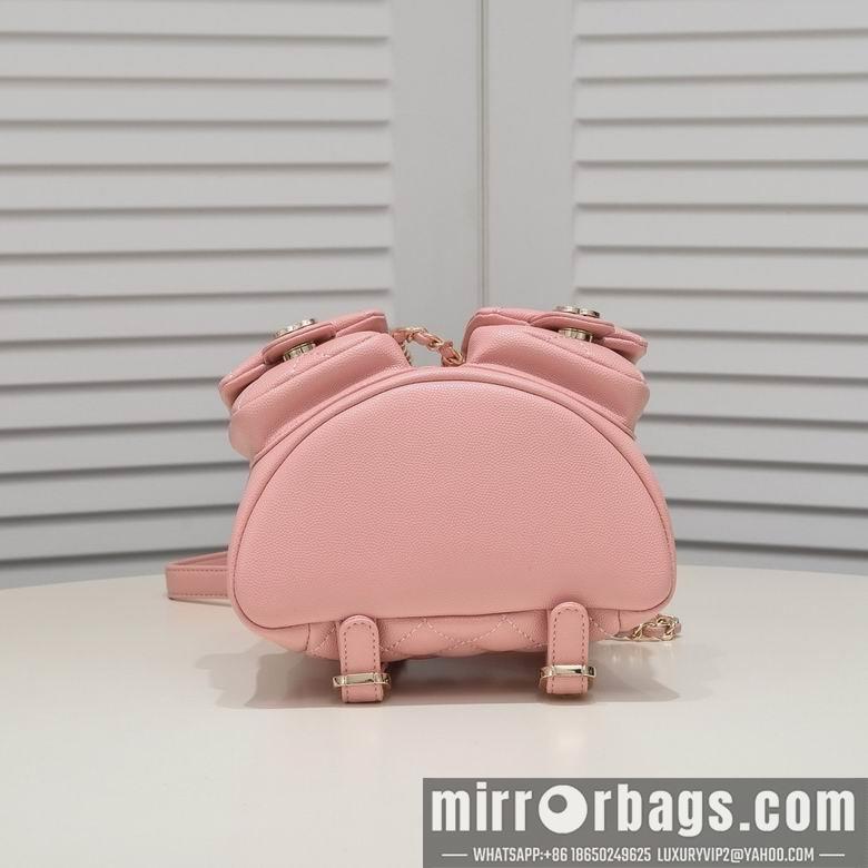1:1 Replica Chanel Bags 9099 17.5X16.5X10cm XMY 4colour