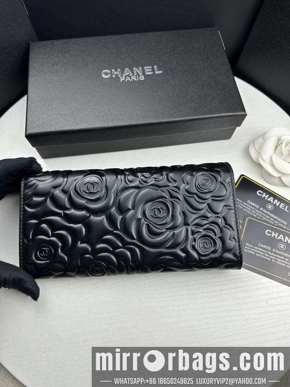 1:1 Replica Chanel Bags 80758-1 19X10cm ZC
